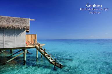 CENTARA RAS FUSHI RESORT & SPA